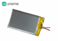 家電のための再充電可能なLipoのリチウム電池452539 3.7V 420mAh