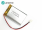 プリズム銀製のリチウム ポリマー電池GPSの追跡者550mAh 3.7V 552540
